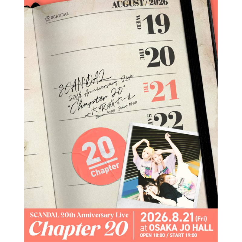 SCANDAL (@scandal_band) / Posts / X