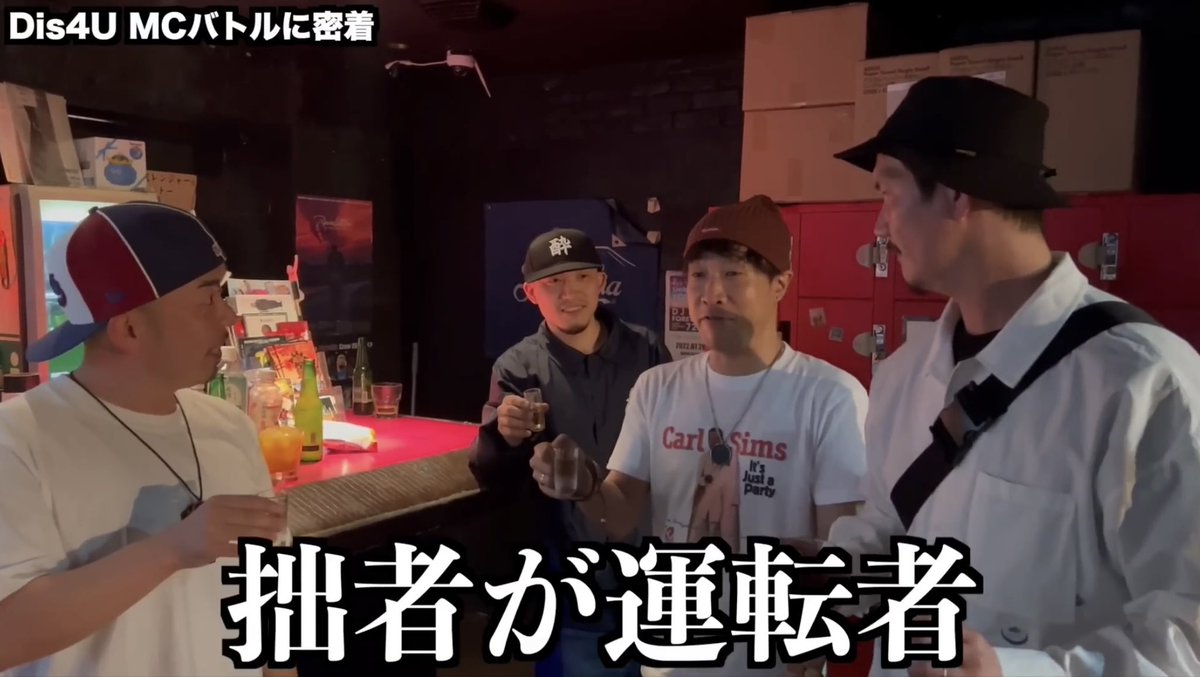 晋平太 さん　💦
嘘でしょ⁉️💦
今日、真実を知ったけど💦
いま俺、頭まっしろだわ💦
本当になんも言葉が思いつかない💦