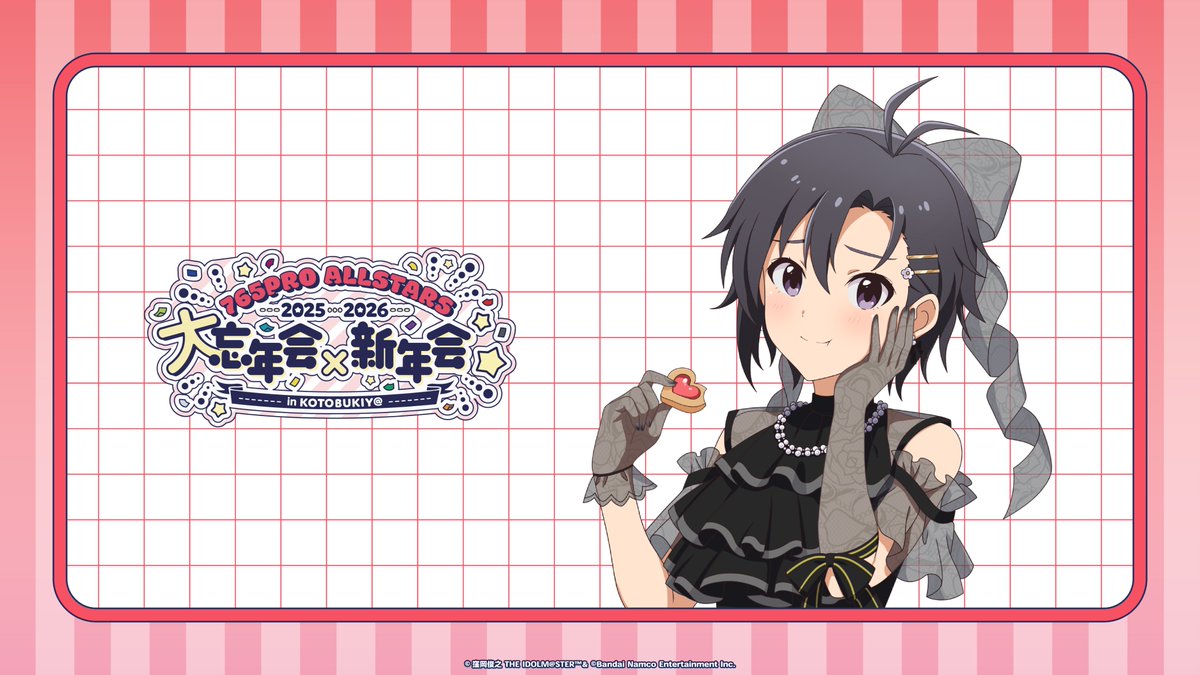 コトブキヤ秋葉原館＠スタッフ募集中 tweet media