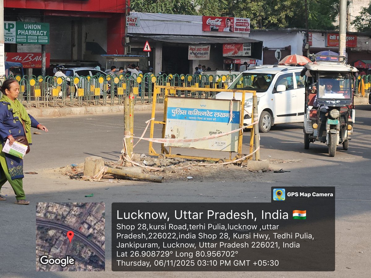 Lko_VivekSharma's tweet image. 29 अक्टूबर से..4नवंबर तक जनसमस्या के निस्तारण हेतु.. निवेदन/शिकायत के..दो एपीसोड (ट्वीट) तो निकल ही गए..किंतु..केंद्र सरकार की कार्यदाई संस्था @GreenGasLimited के गैरजिम्मेदाराना कार्यशैली वाले मासूमों को अभी तक होश नहीं..कि बीच चौराहे..वाहन दुर्घटनाओं को दावत देते इस गड्ढे का…