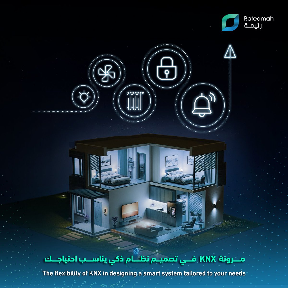 مع KNX لديك الحرية الكاملة لتحديد مستوى الذكاء في منزلك أو مكتبك.
ممكن تبدأ بالتحكم في الإضاءة فقط، أو مع الوقت توسع النظام ليشمل التكييف، الستائر، الأمن، الصوت… وكل شيء آخر.
النظام يعطيك مرونة عالية لتصميم تجربة تناسب احتياجاتك الآن ويمكن تطويرها مستقبلًا.

تابعنا لمعرفة المزيد