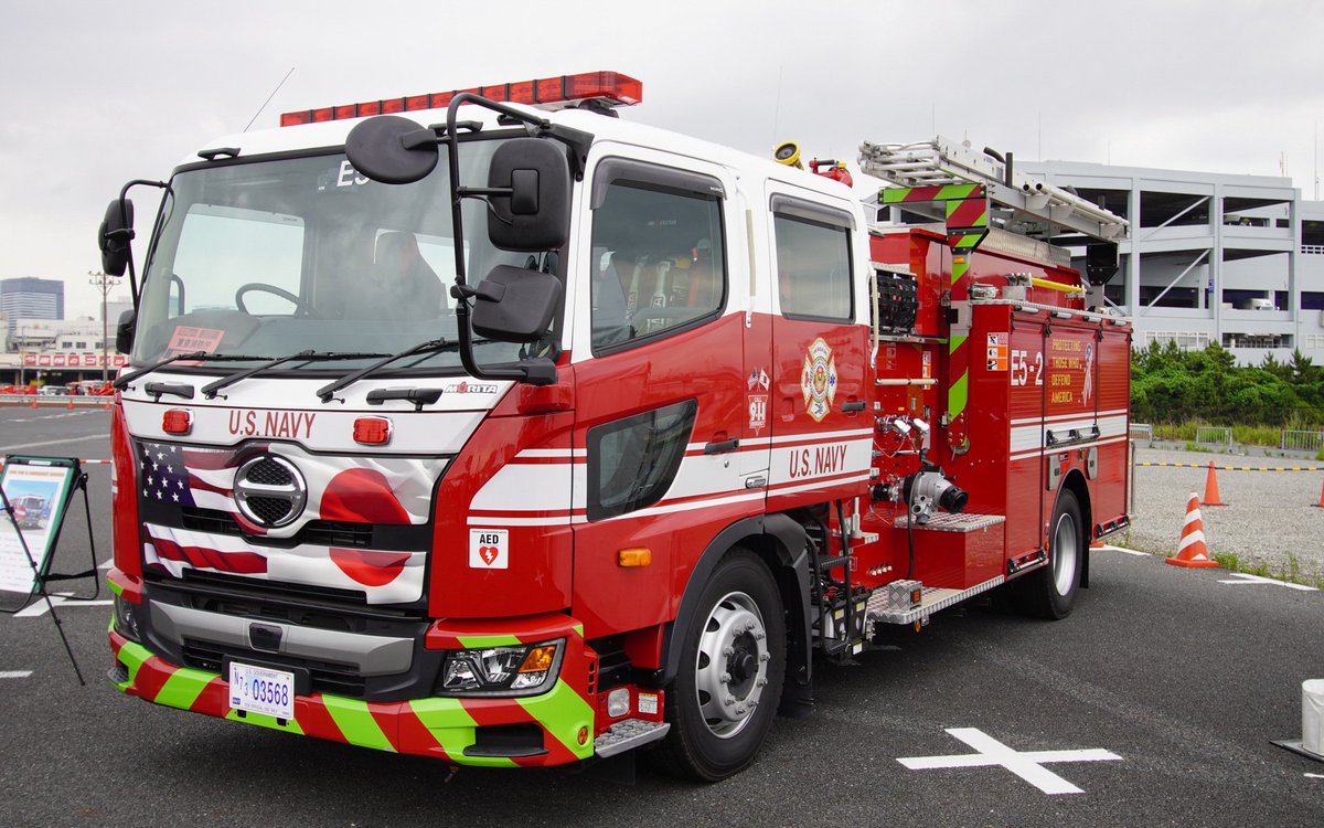 韓国Gangwon Fire Headquarter（江原道消防本部） プレート い で の＠小田原藩士 on X