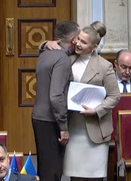 Красота страшна сила