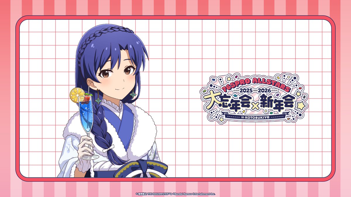 さーにゃP (@sa_nya001) / Posts / X