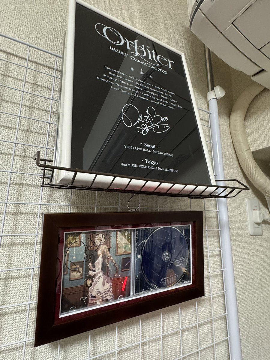 DAZBEEちゃんのサイン入りCD額装完了！飾る場所やらはおいおい整えたい