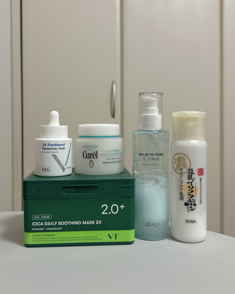 うみ ⌇ スキンケアオタク🫧 on X