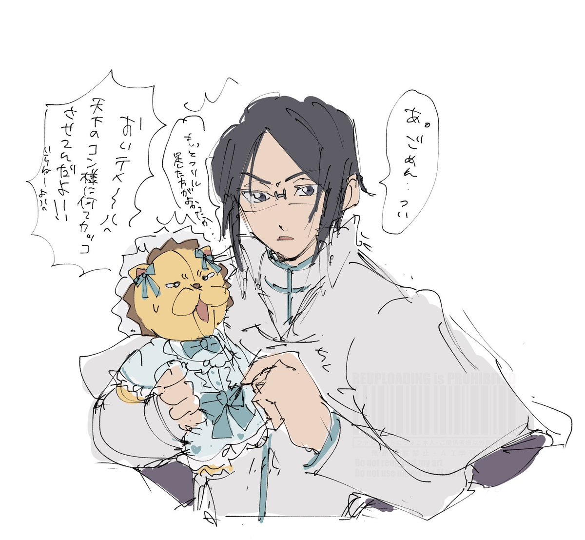 knpk963's tweet image. 