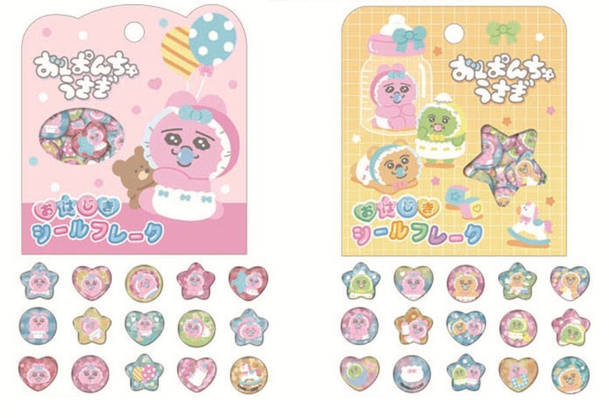 おぱんちゅうさぎ グッズ案内 (@opanchu_usagi_g) / Posts / X