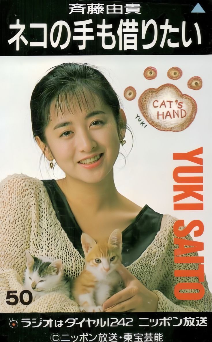 Lavitte ぞおい チェキ Lavitte ぞおい チェキ Zoe profile | ぞおいの