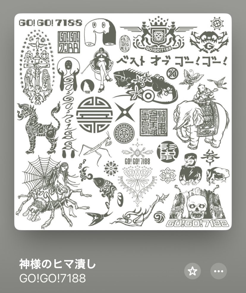 ヒロ【 hiro 】 on X