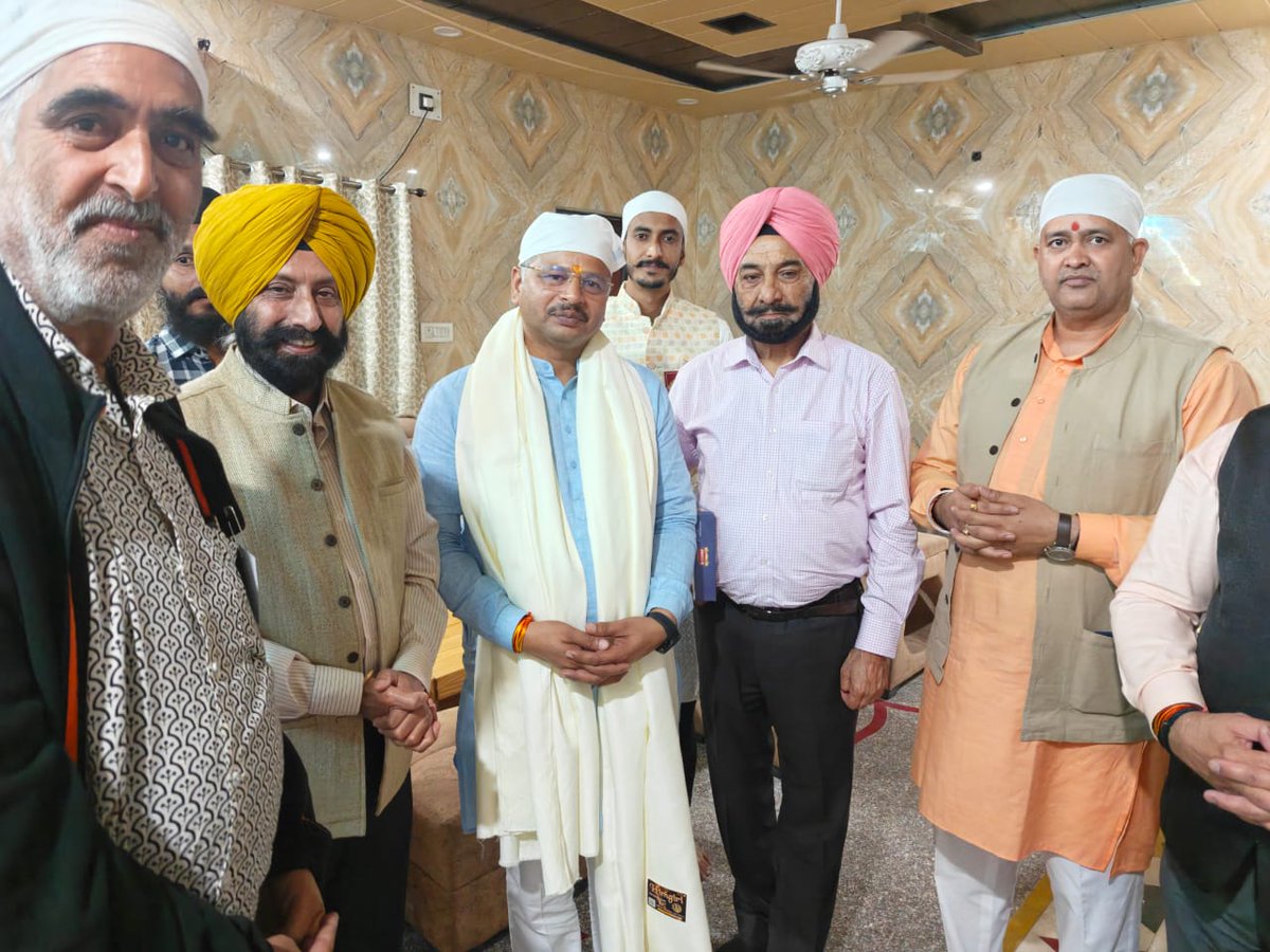 विश्व संवाद केन्द्र उत्तराखण्ड tweet media
