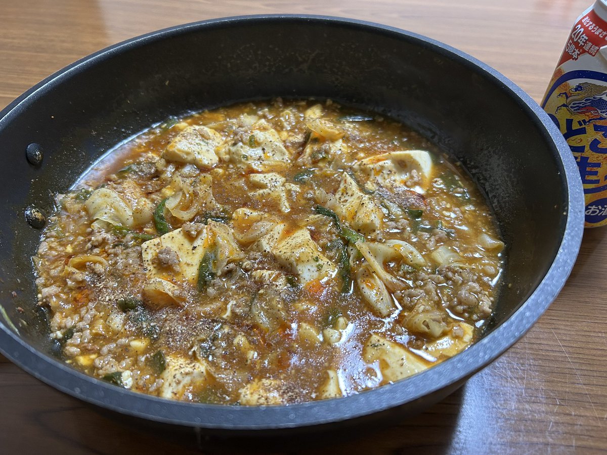 【ひろちゃん】 ひろちゃん (@hiroya0917) / Posts / X