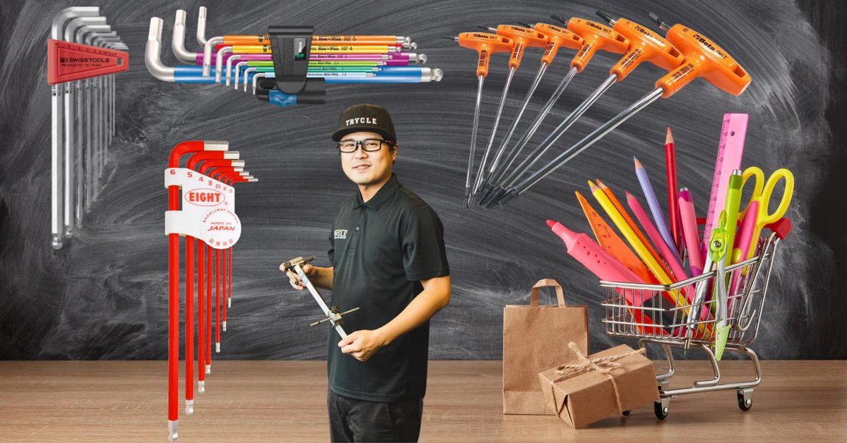 パワー (プロフィール読んで欲しいです) プロフ必読 専用 ※プロフ必読