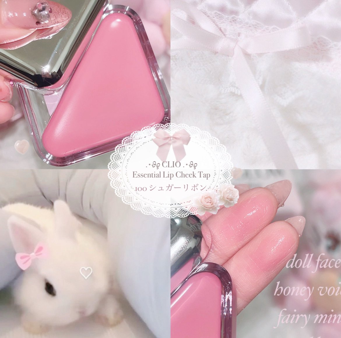 xx_fatale's tweet image. か、かわいい、、😭😭🎀
シュガーリボンという神カラーをこの世に生み出してくれた方に、感謝。感謝。😭✨️✨️

#gifted #clio #リップチーク