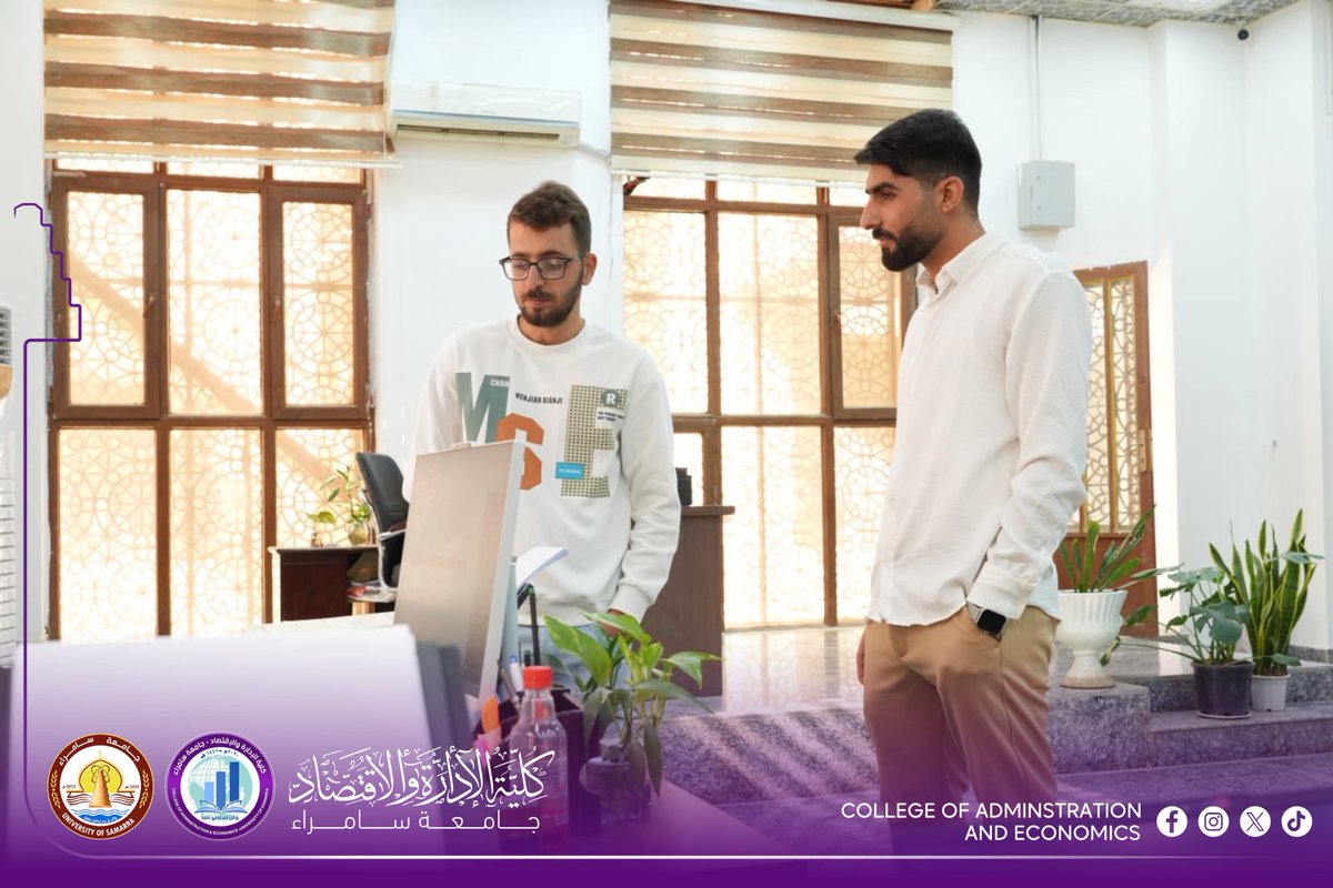 mediacoadm's tweet image. كلية الإدارة والاقتصاد ترحب بطلبتها الجدد للعام الدراسي 2025–2026

استقبلت كلية الإدارة والاقتصاد في جامعة سامراء طلبة المرحلة الأولى للعام الدراسي 2025–2026 بأجواء ترحيبية مميزة، بإشراف عميد الكلية الأستاذ المساعد الدكتور أحمد عبدالسلام أحمد.
#كلية_الإدارة_والاقتصاد_جامعة_سامراء