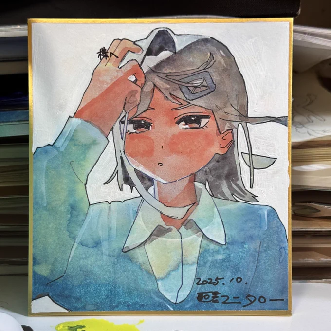 髪直しめいる
