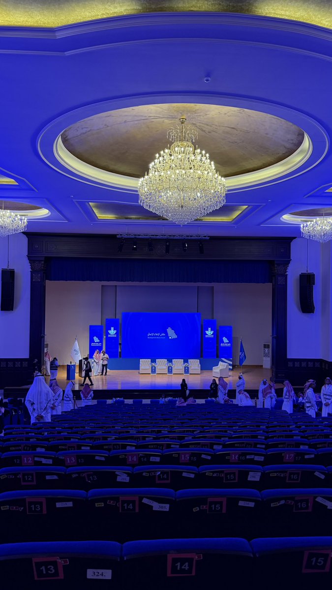 ديمه tweet media