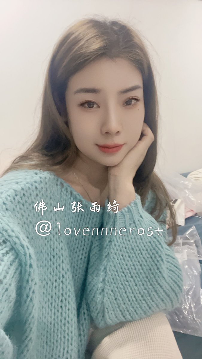 佛山张雨绮 tweet media