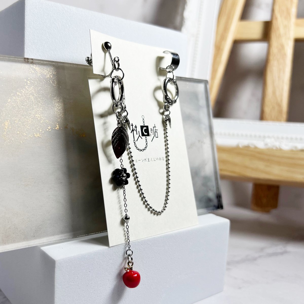 あかねこ⛓村人Cのお店⛓ on X