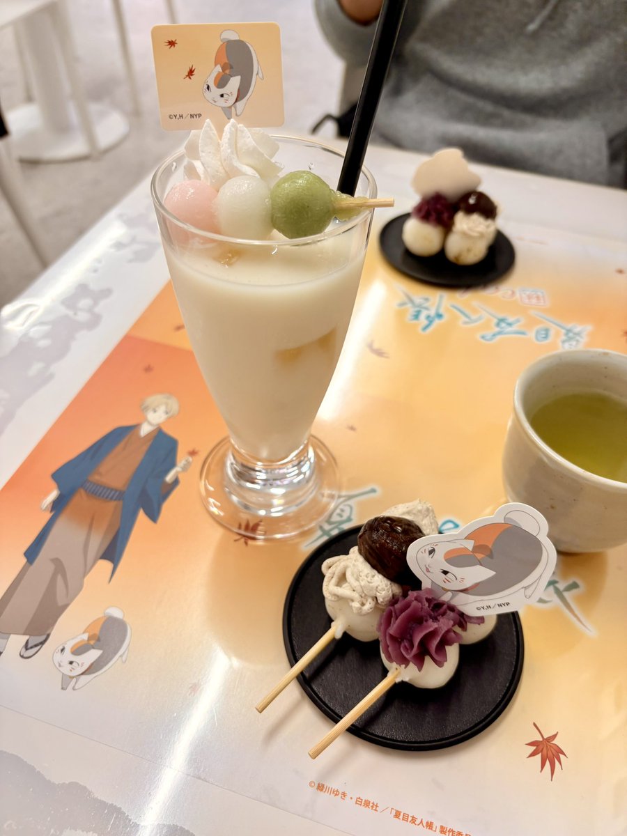 haru様 はる。様 Haruさま専用 HARUさま専用 ZX DAMPER 詳細情報|RACING GEAR