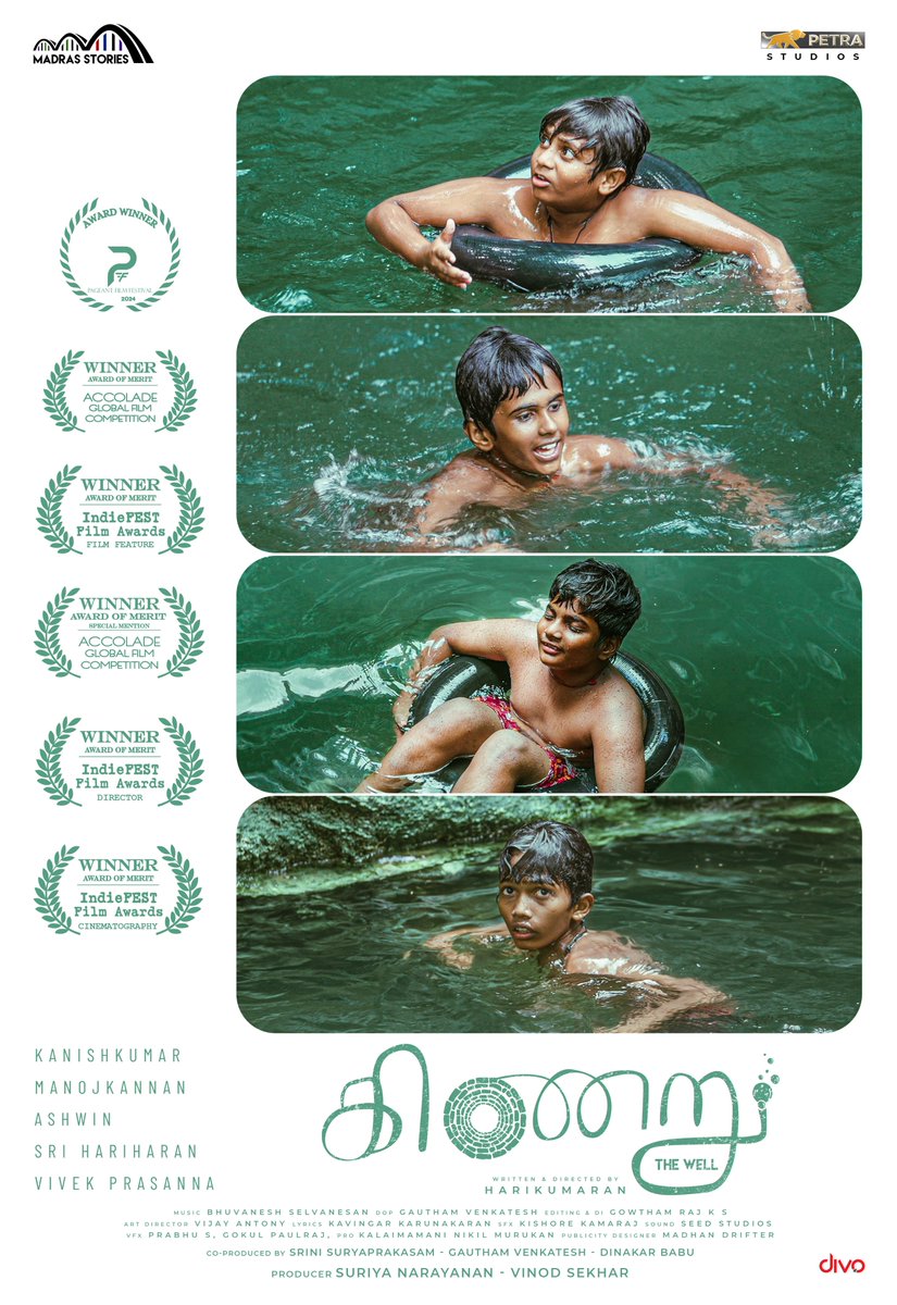 #Kinaru (The Well) First Look Poster. Soon In Cinemas...