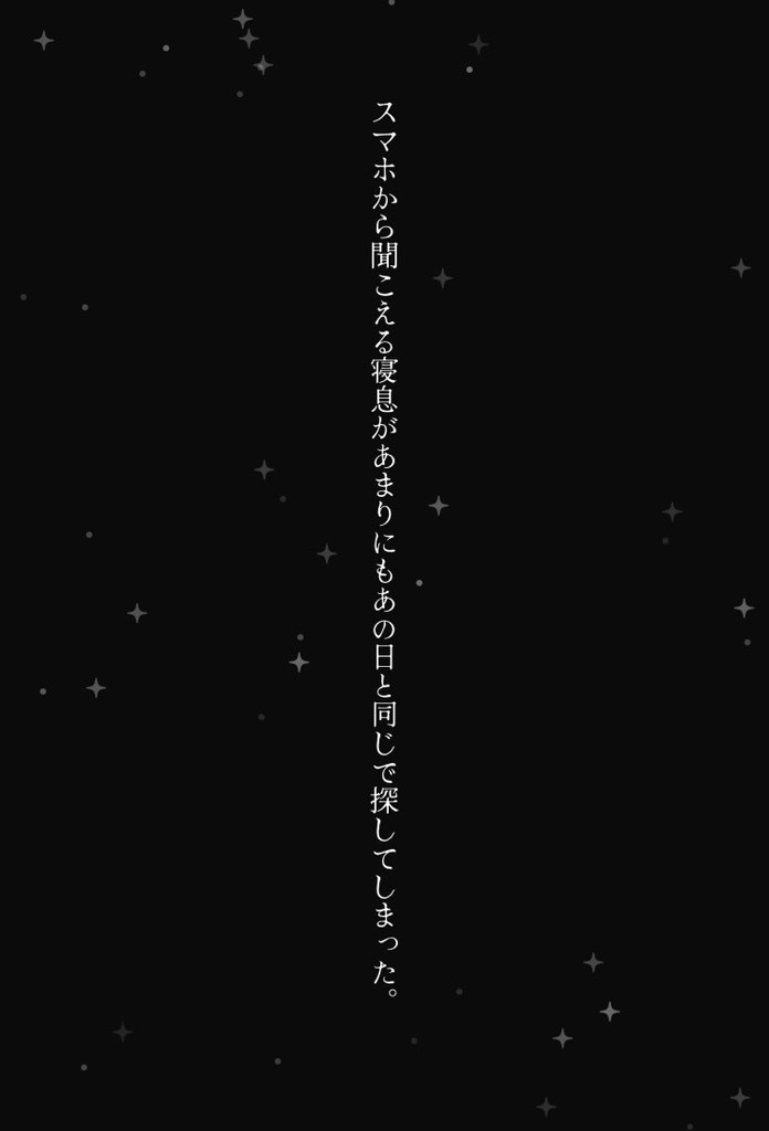 🌧️(短歌投稿強化中) tweet media
