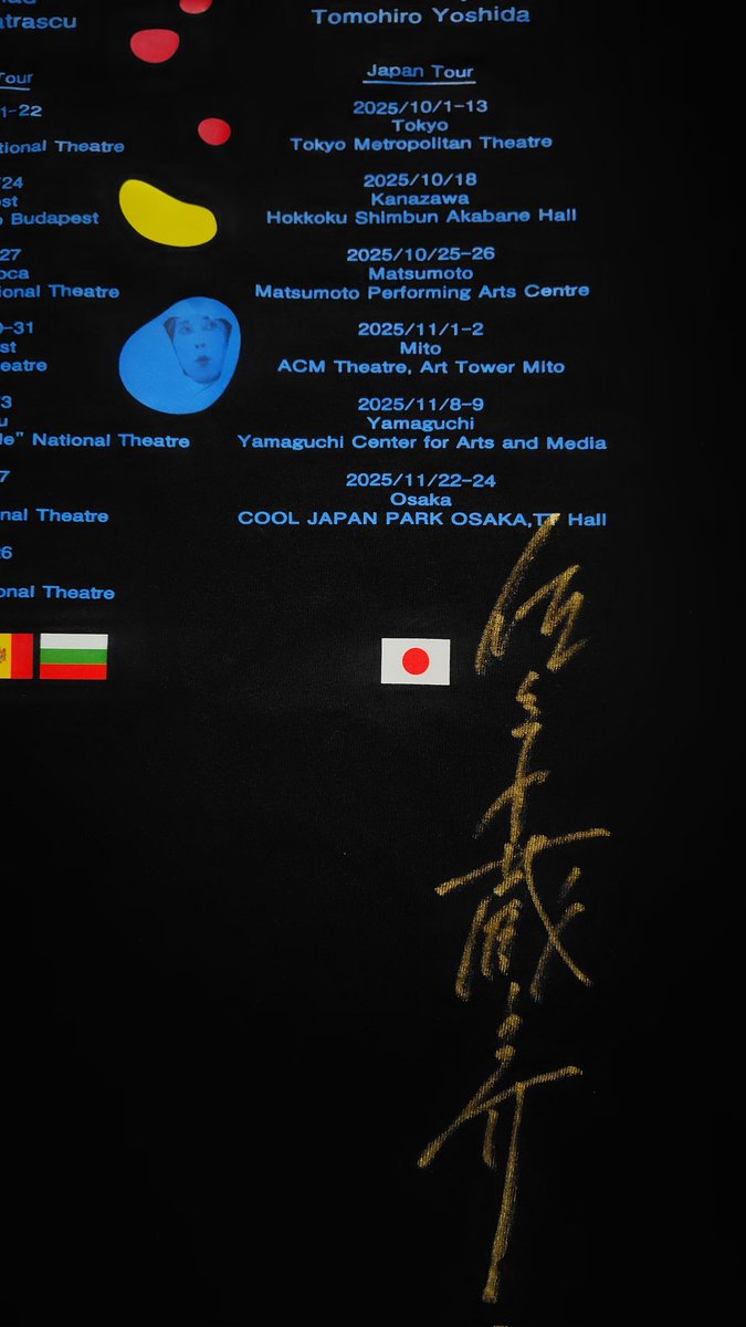 くらぼん(*´∀`)♪ on X