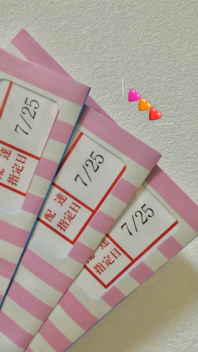 ｱｻﾁｬﾝ🍤 on X