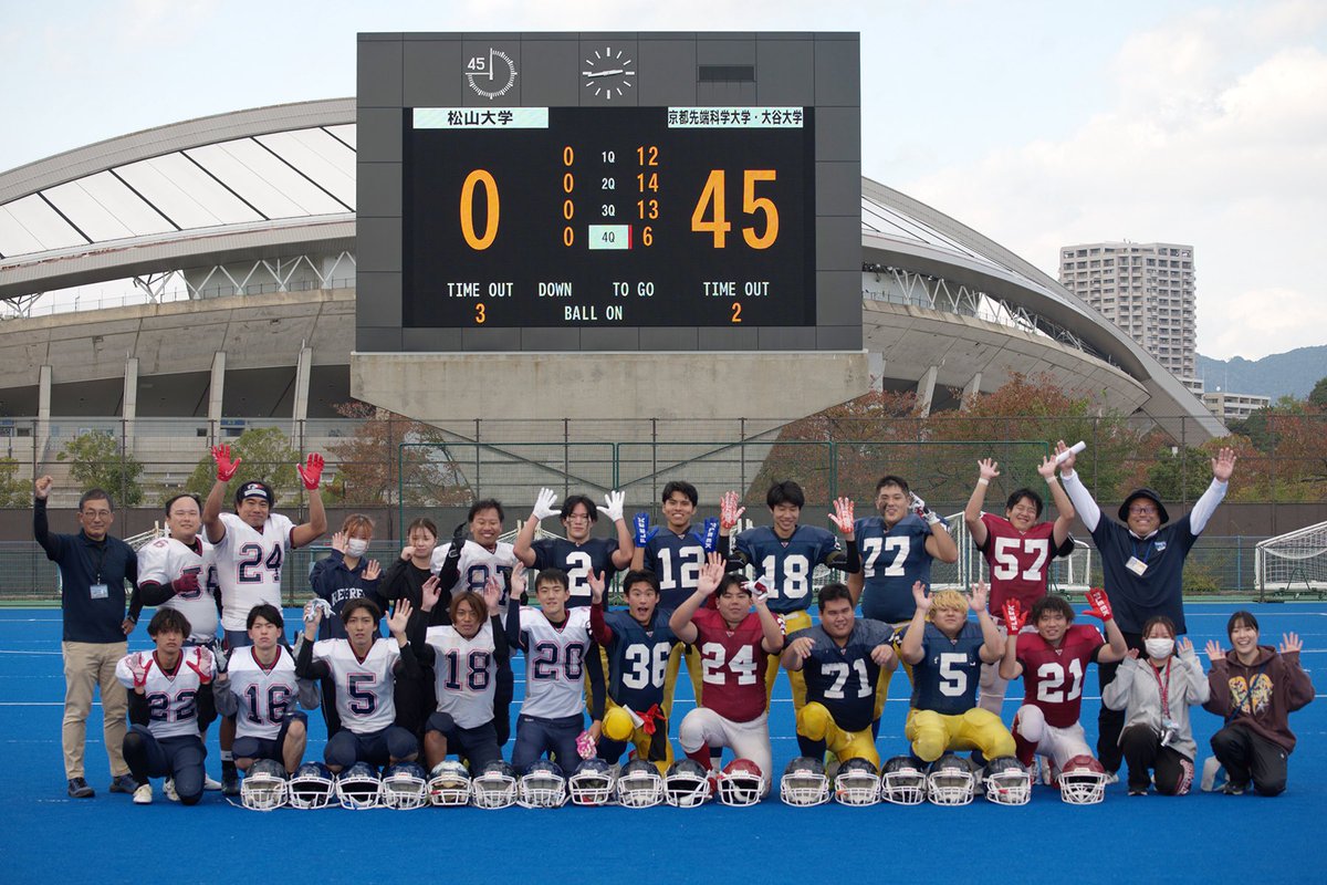 人数不足に負けずにフットボールを続けている彼らにエールを！【話題】中四国学生と関西学生がリーグ戦不参加チーム同士による６人制親善試合を開催
app.huddlemagazine.jp/articles/jFG8p…
<a href="/BA_matsuyamauni/">松山大学アメフト部 BLUEARROWS</a> <a href="/DAREDEVILS_KUAS/">京都先端科学大学　アメリカンフットボール部</a> <a href="/Banditsfoot/">大谷大学アメリカンフットボール部BANDITS</a> #大学アメフト