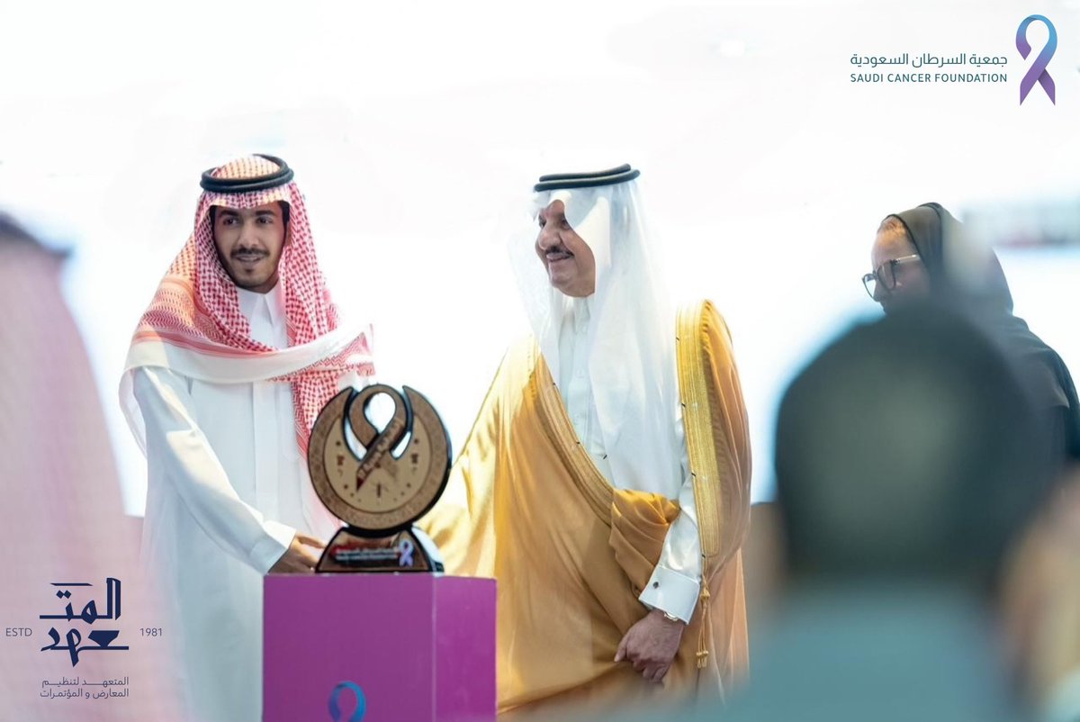 SaudiCancerF's tweet photo. صورة | 📸

"المتعهد" عندما يكون الاسم مرادفاً للثقة والالتزام ..تكون النتائج مبهرة ✨

شكر خاص للرئيس التنفيذي لشركة "المتعهد"لتنظيم المعارض والمؤتمرات الأستاذ عبدالعزيز محمد العصيمي 

على عطائهم ومساهمتهم الخيرية بحملة #الشرقية_وردية_17 💕 
لدعم مرضى السرطان
@almutahid_co https://t.co/eB57eNyj0P