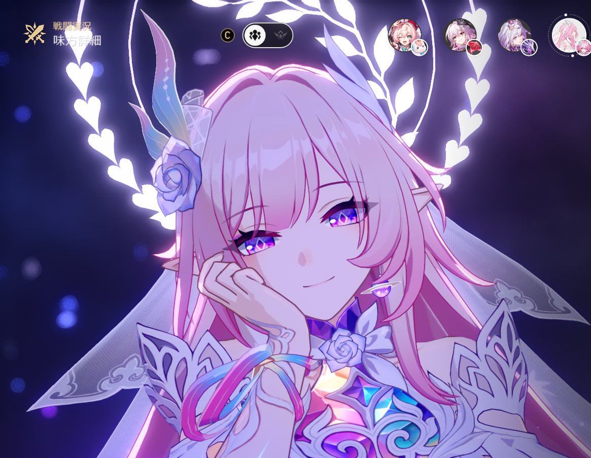 まあです╰(*´︶`*)╯ この画面好き過ぎて一生見てられる