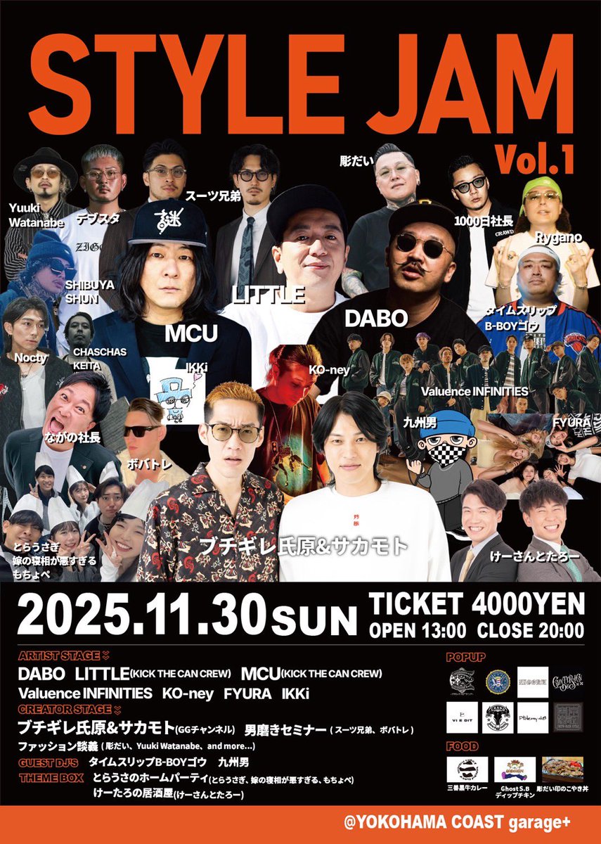 【爆お知らせ】

出演させてもらいます🦁