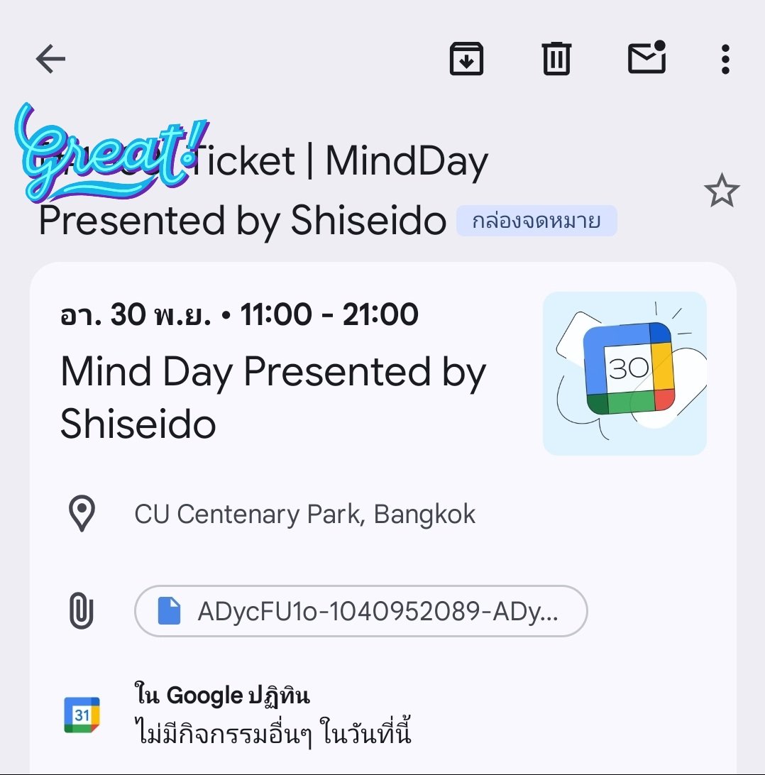 Be_maneemon's tweet photo. เจอกันจ้าน้องวิน
#MINDDAY2 #ฤดูผลิบาน
#AMindBlooming
#ShiseidoThailand #SHISEIDO #healingmoment
#MOODY #PMCU #CHULA #chulaforall
#อุทยาน100ปี #BrandThink #CreativeChange
#Empowering #Diversity #PositiveImpact
#winmetawin https://t.co/q91b9aG7D7
