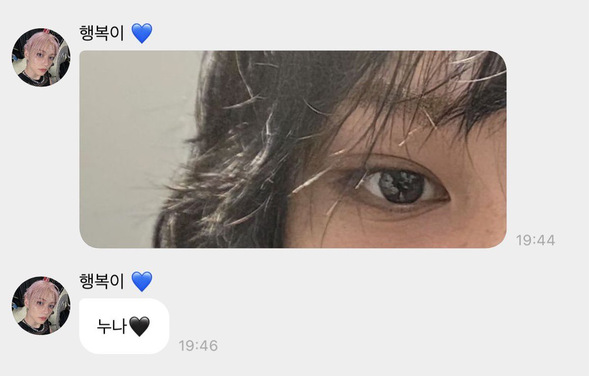 bbi_lix's tweet photo. https://t.co/QaxEmb49qX