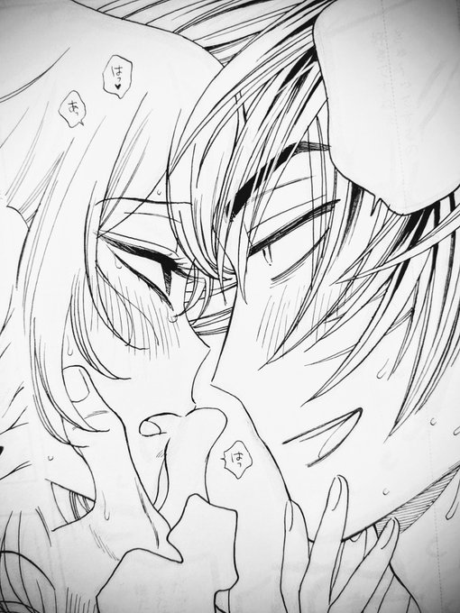 ペンいれあと数頁( ..)φ 