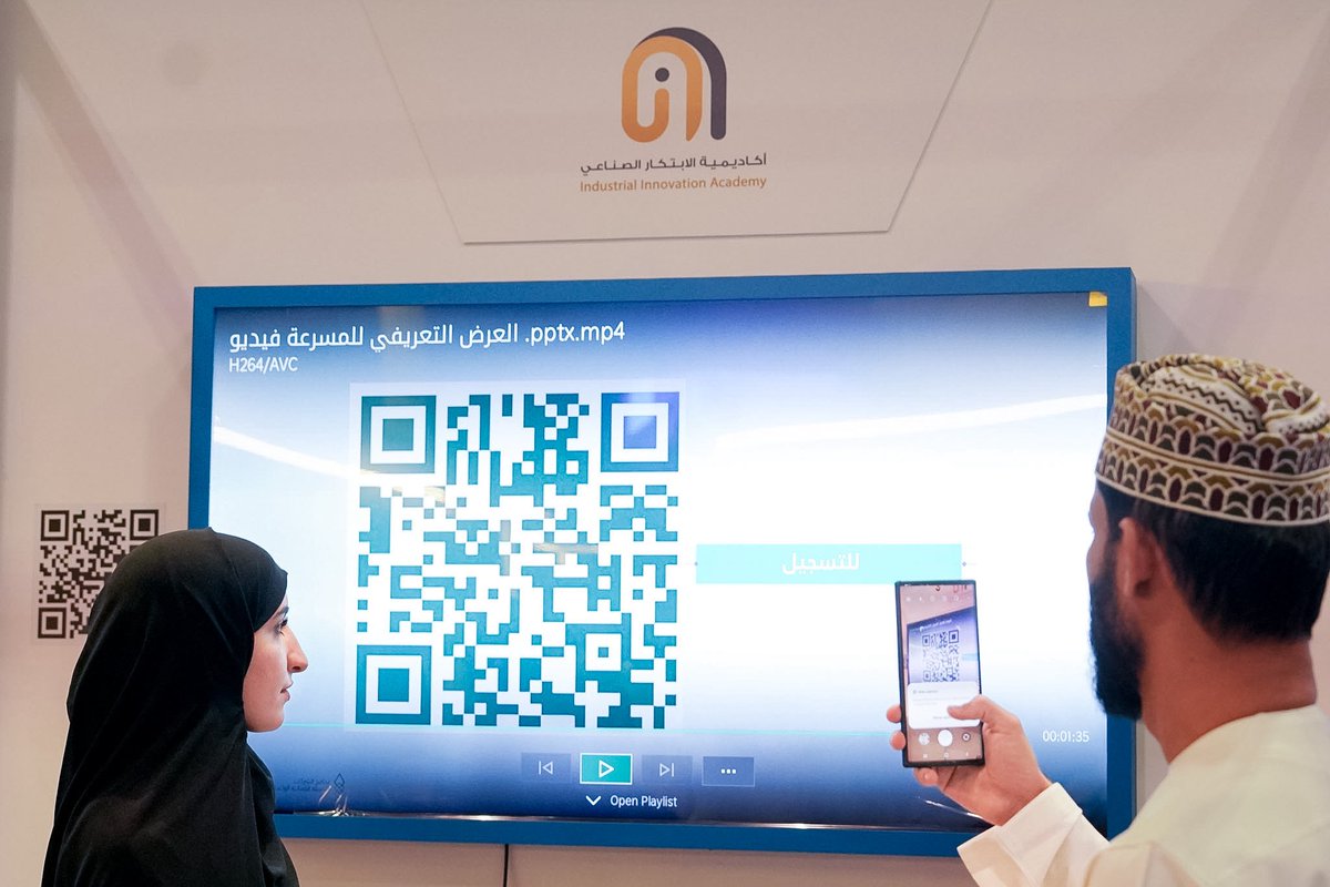 أكاديمية الابتكار الصناعي IIA tweet media