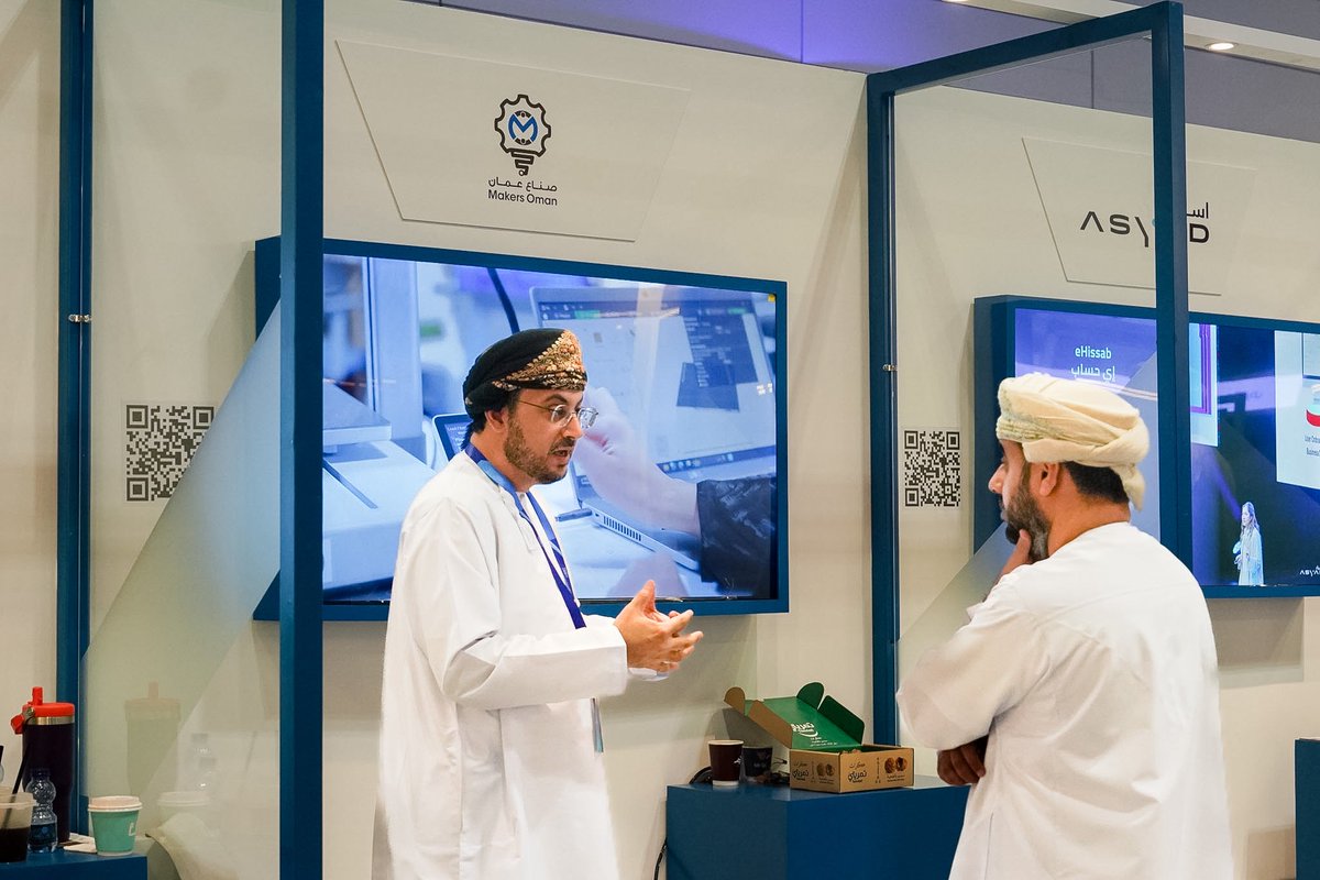 أكاديمية الابتكار الصناعي IIA tweet media