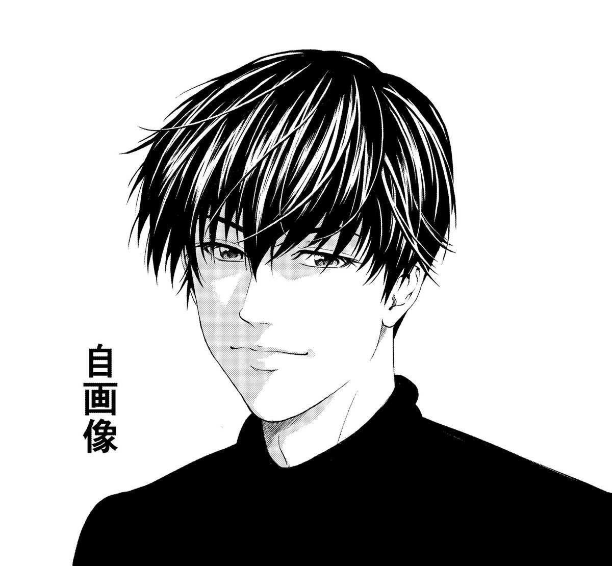 大沢俊太郎@「サイキックス」連載中 tweet media