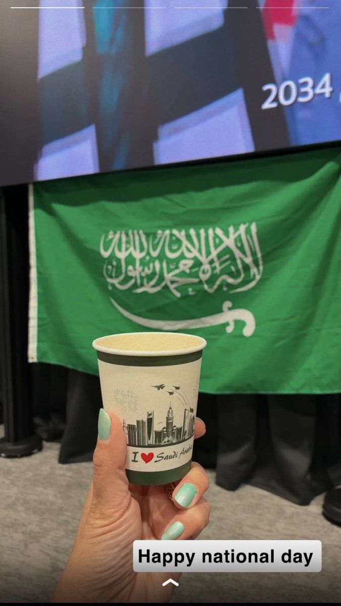 فخورين بتراثنا ، معتزين بحاضرنا ✨🇸🇦
#النادي_السعودي_في_تازمانيا 
#اليوم_الوطني_السعودي_95