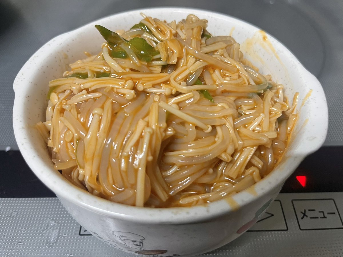 いっちゃん (@i_chan_777) / Posts / X