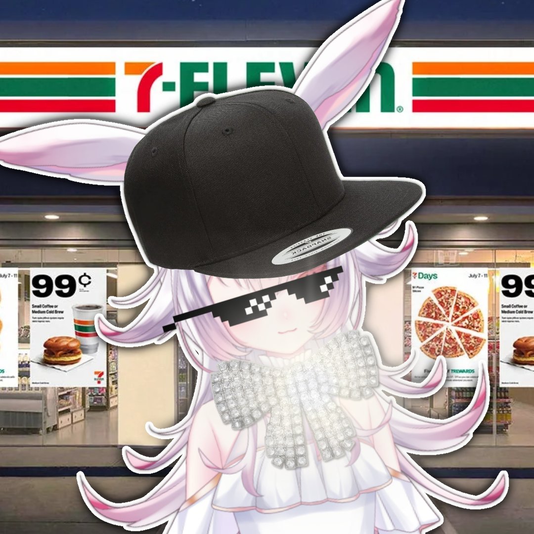 Girl, I am the Gulp-O-Matic 9000 hmu