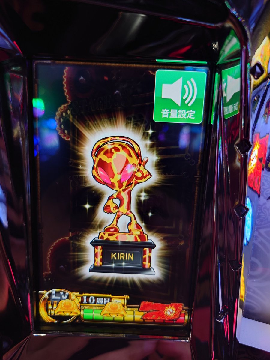 ラフドット✿.*・✿.*・早い者勝ち JKL (@jackknifelovers) / Posts / X