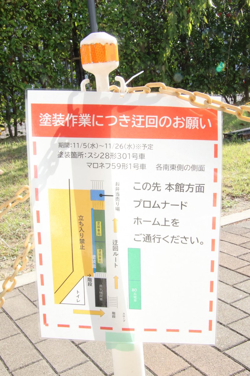 くずりーふ on X