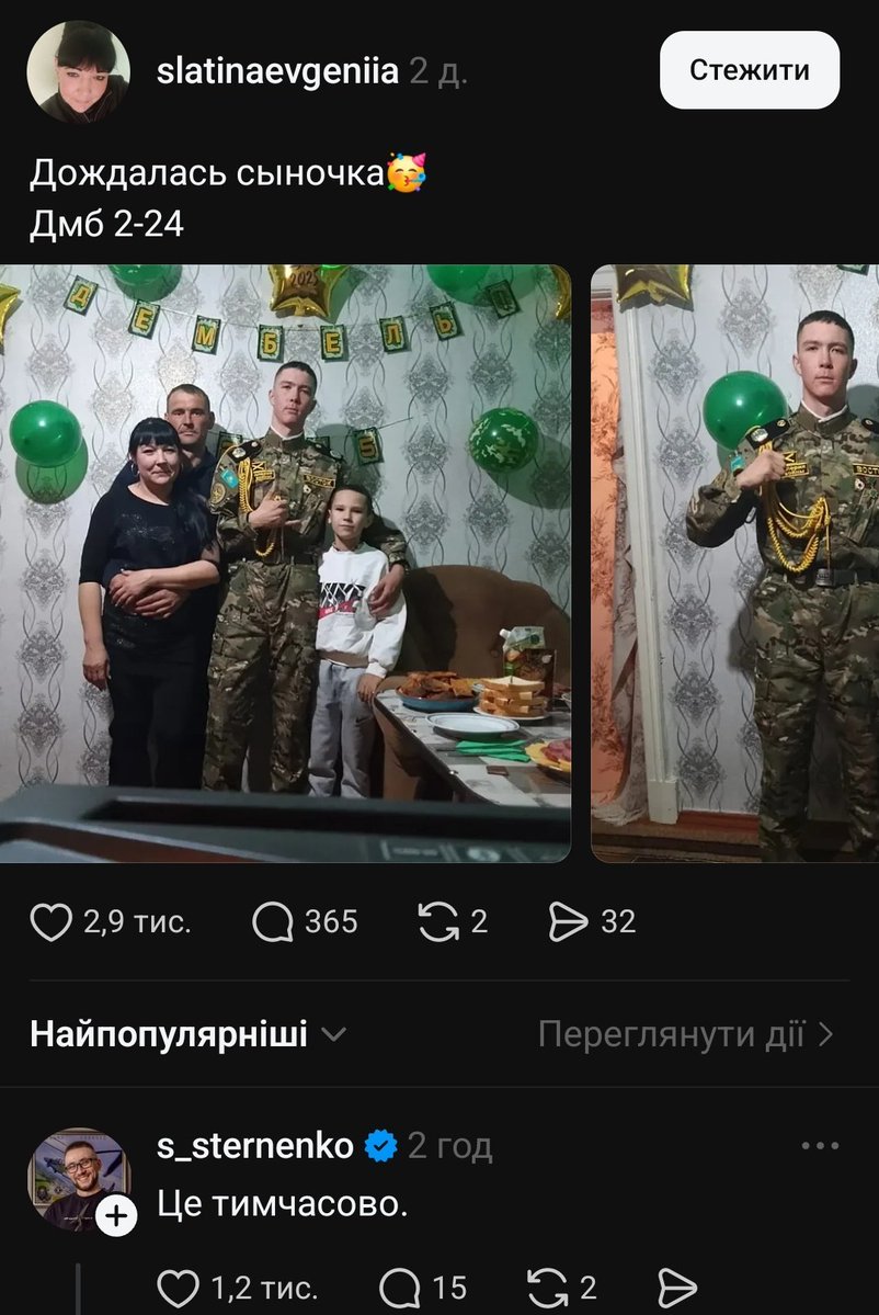 schastya tweet media