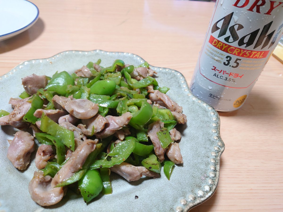 ぴょんきち (@qkikujirou) / Posts / X