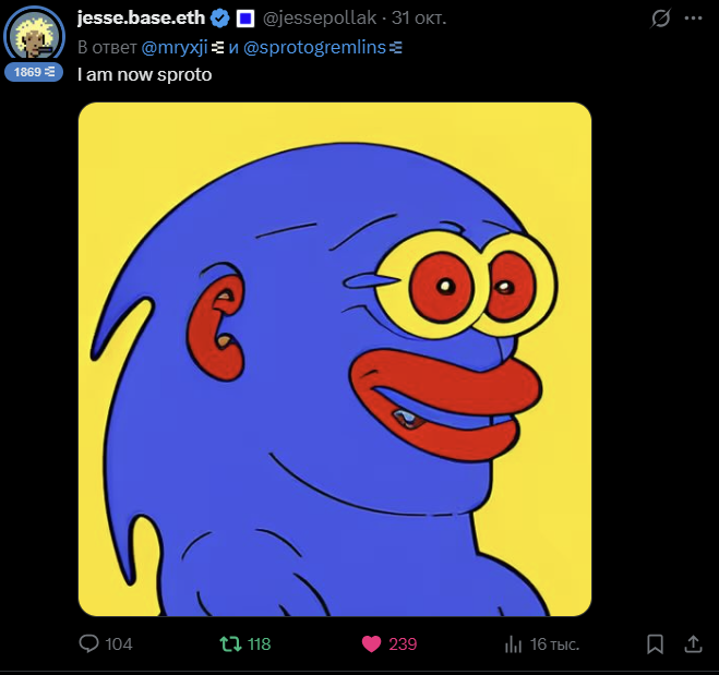 I am completely calm about $BITCOIN &amp; <a href="/sprotogremlins/">Sproto Gremlins</a>. I don't know what other arguments you need about the inevitability of wealth if you are with #HarryPotterObamaSonic10Inu