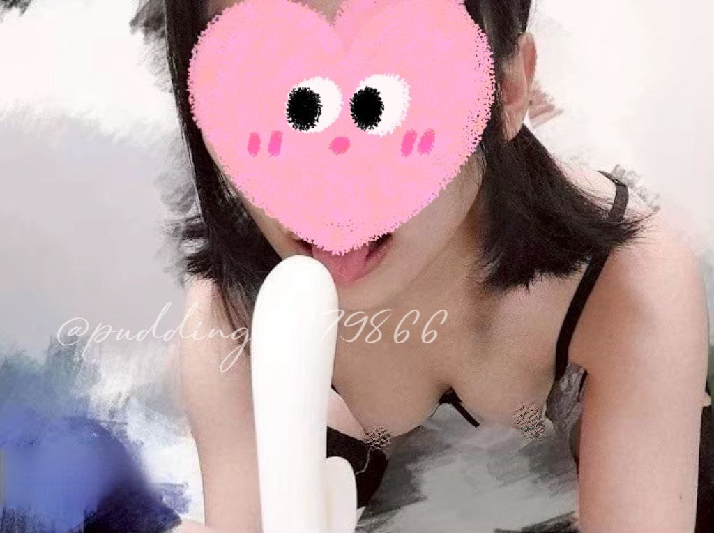 🍮🍮🍮 tweet media