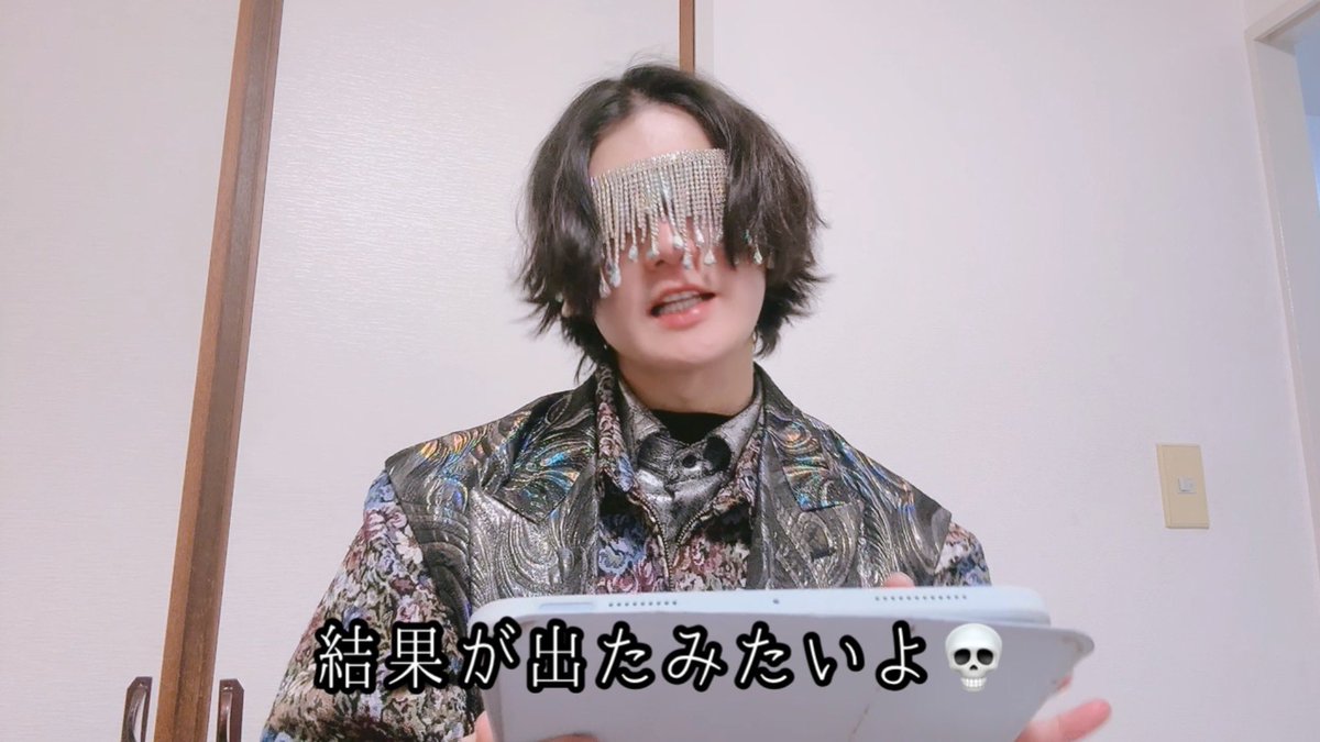 SPSpiritFire's tweet photo. 私のMBTIはアルファベット5文字よ💀 https://t.co/TACiszOa1n