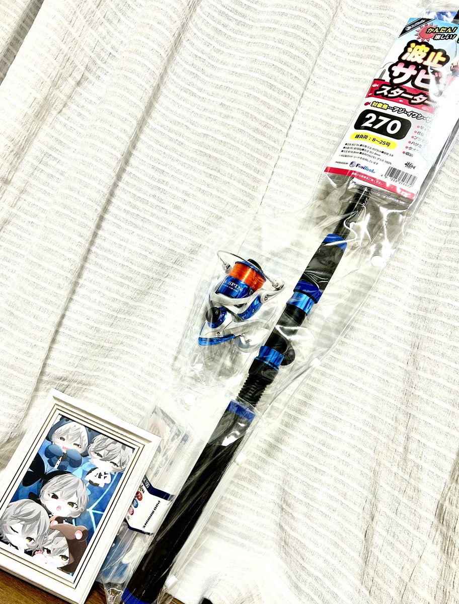 あーななきいきい MV Teaser 真鍋凪咲】CUTIE STREET「キューにストップできません