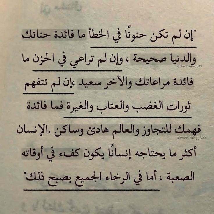 AHMAD BIN FAHAD (@mesfhel) on Twitter photo 